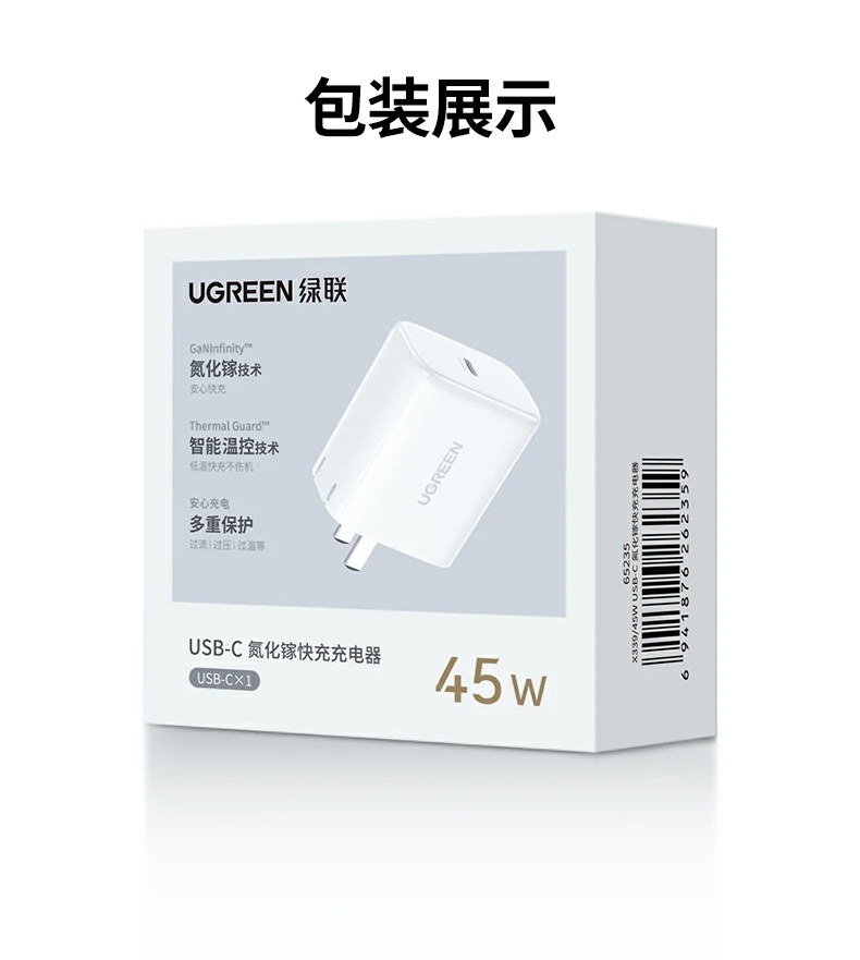 意昂2-全球领先的消费电子科技品牌