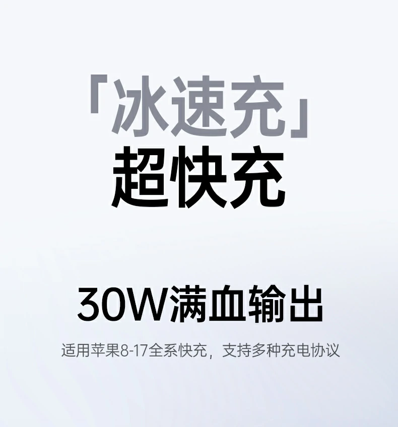 意昂2-全球领先的消费电子科技品牌