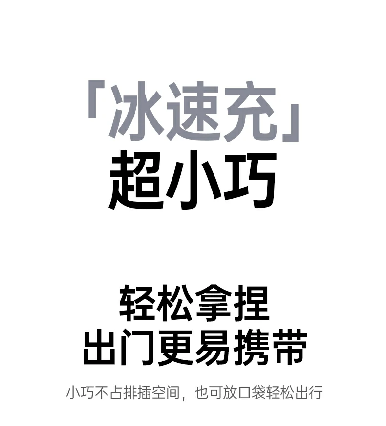 意昂2-全球领先的消费电子科技品牌