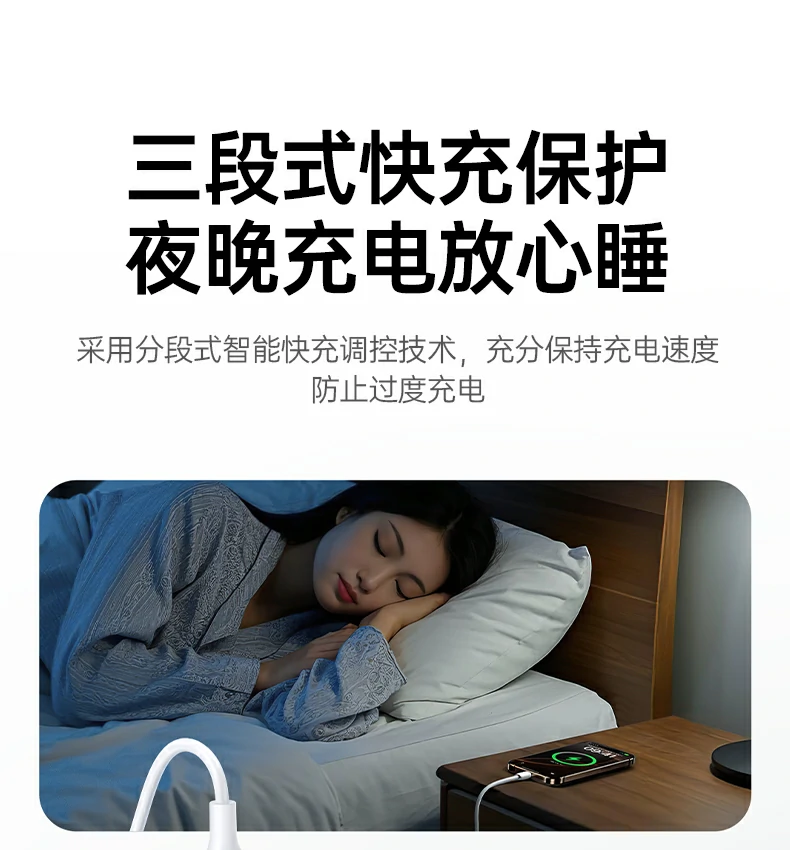 意昂2-全球领先的消费电子科技品牌