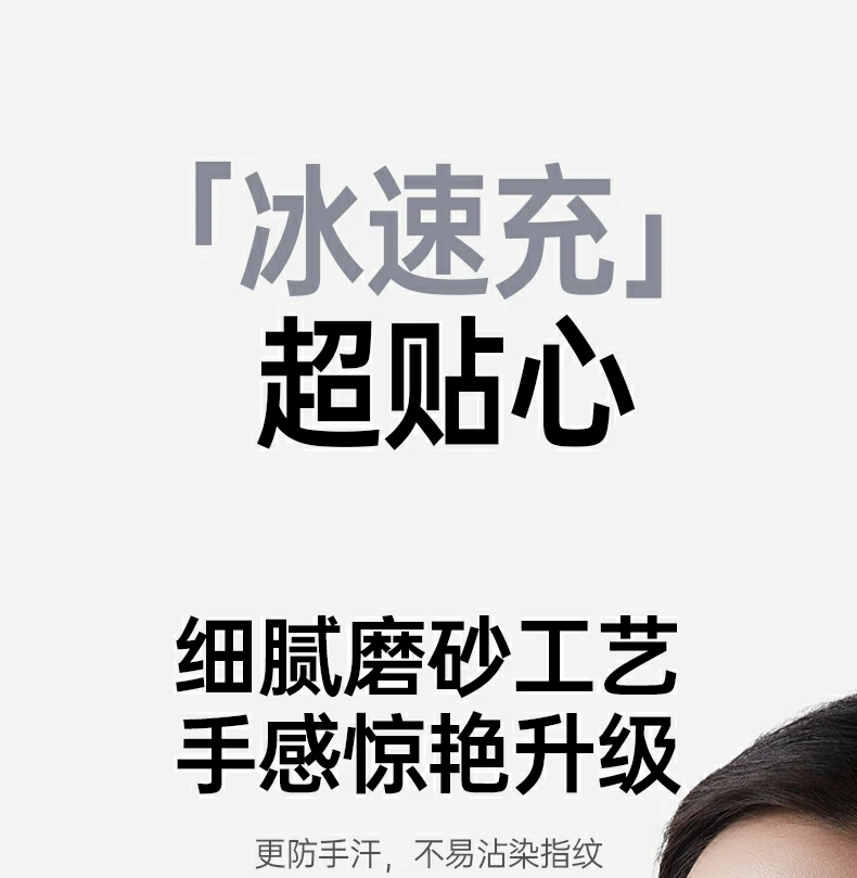 意昂2-全球领先的消费电子科技品牌