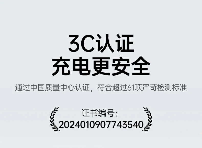 意昂2-全球领先的消费电子科技品牌