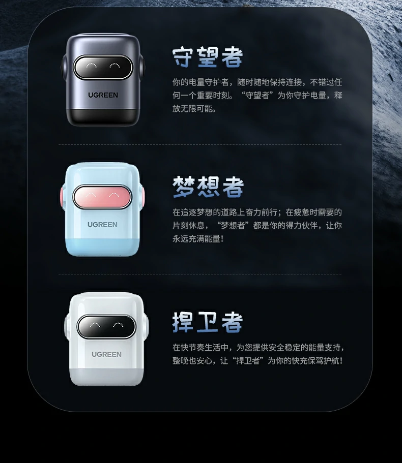 意昂2-全球领先的消费电子科技品牌