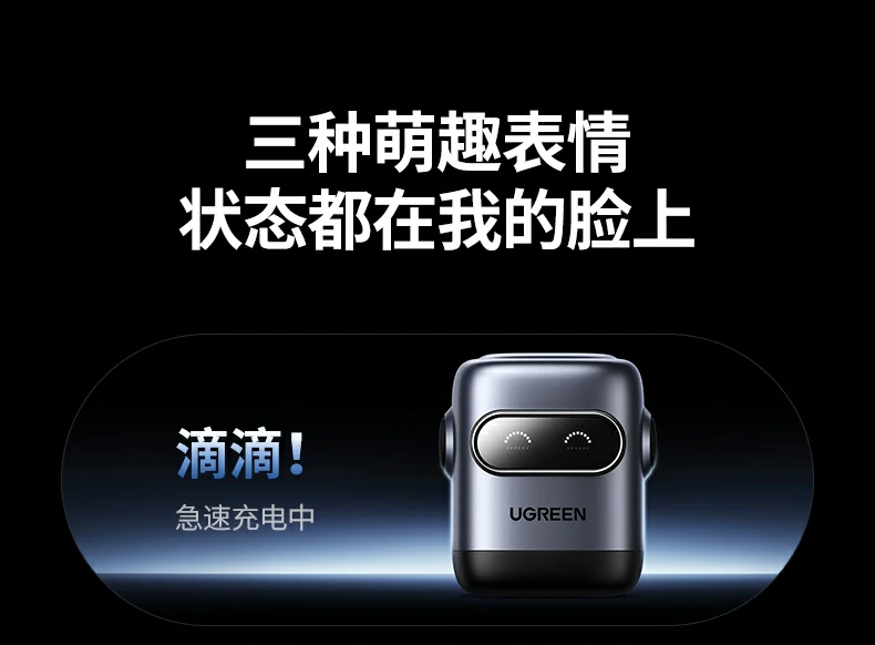意昂2-全球领先的消费电子科技品牌