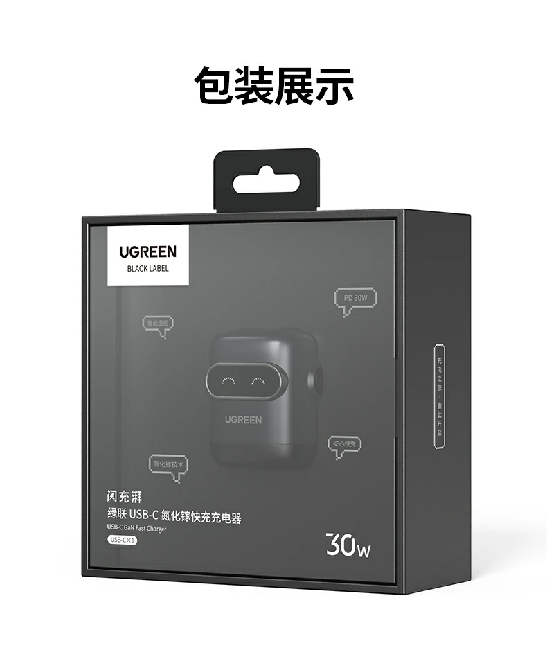 意昂2-全球领先的消费电子科技品牌