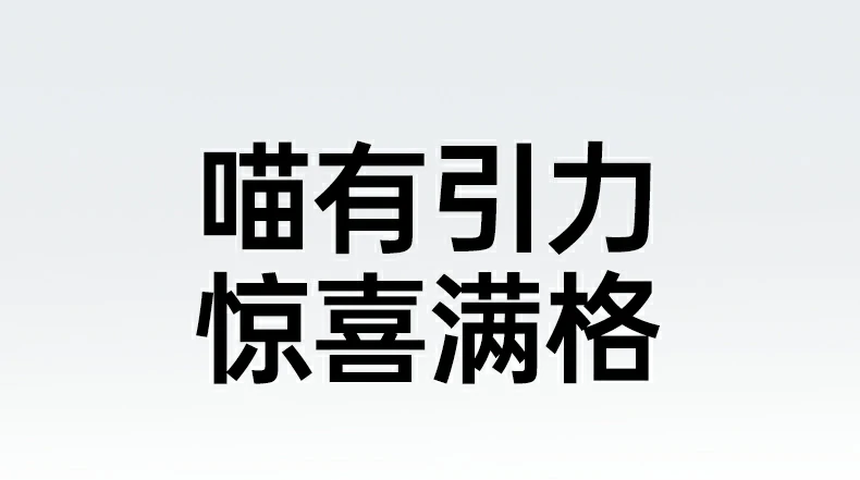 意昂2-品质新体验,数码选意昂2
