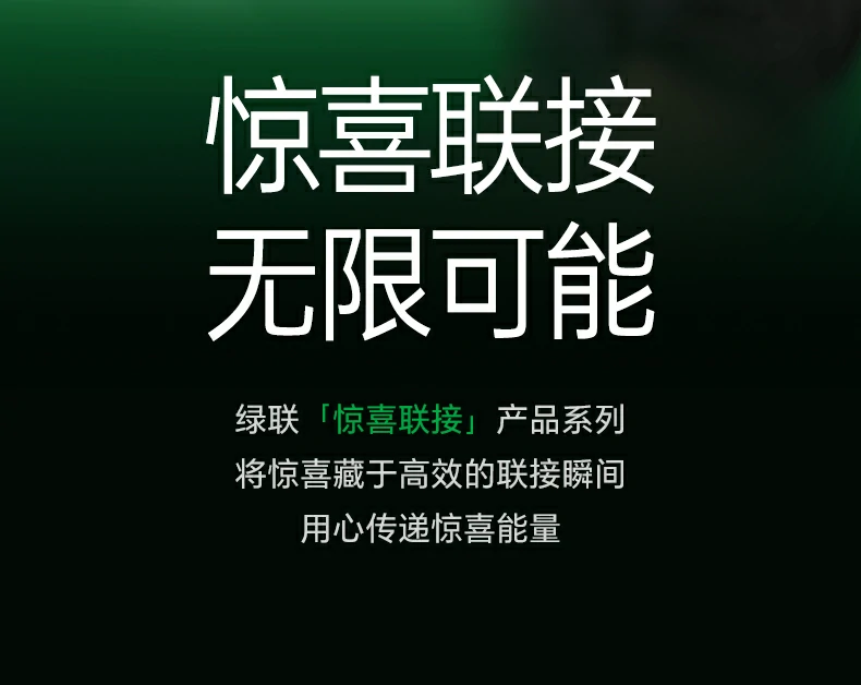 意昂2-品质新体验,数码选意昂2