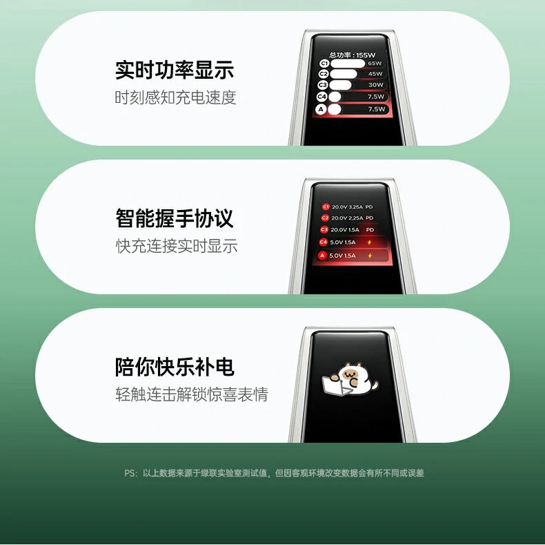 意昂2-品质新体验,数码选意昂2