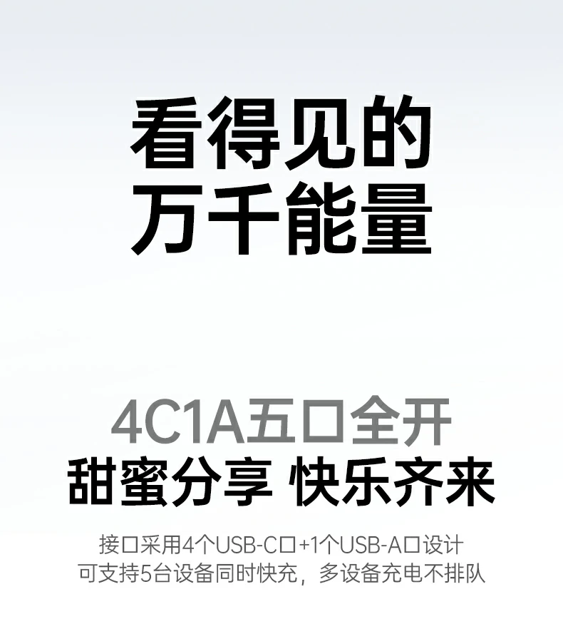 意昂2-品质新体验,数码选意昂2