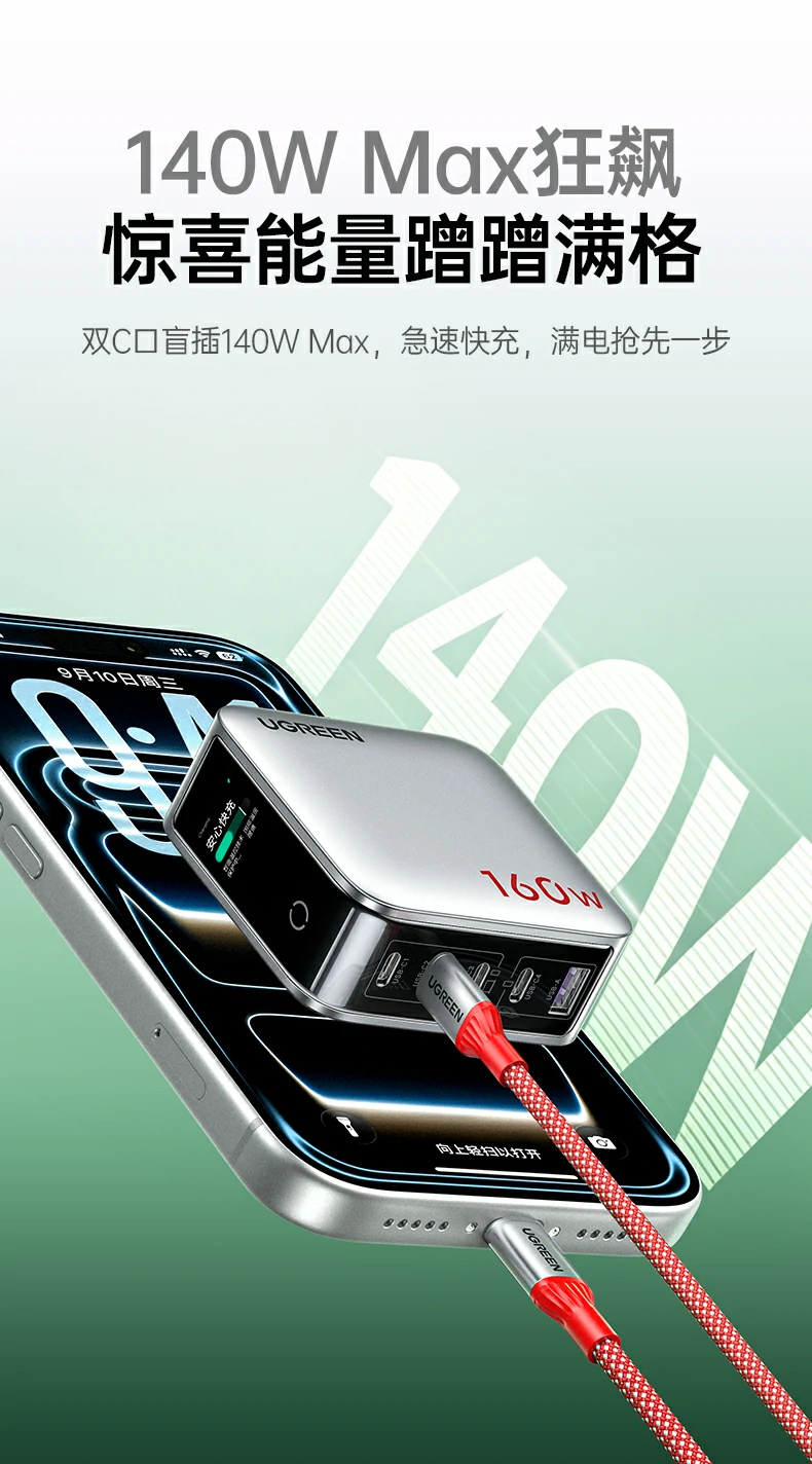 意昂2-品质新体验,数码选意昂2