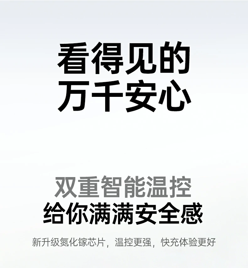 意昂2-品质新体验,数码选意昂2