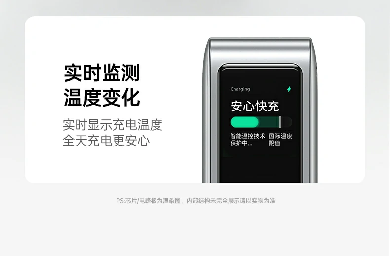 意昂2-品质新体验,数码选意昂2