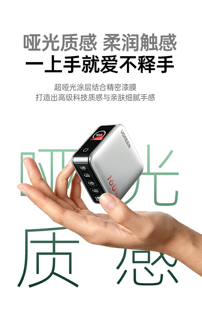 意昂2-品质新体验,数码选意昂2