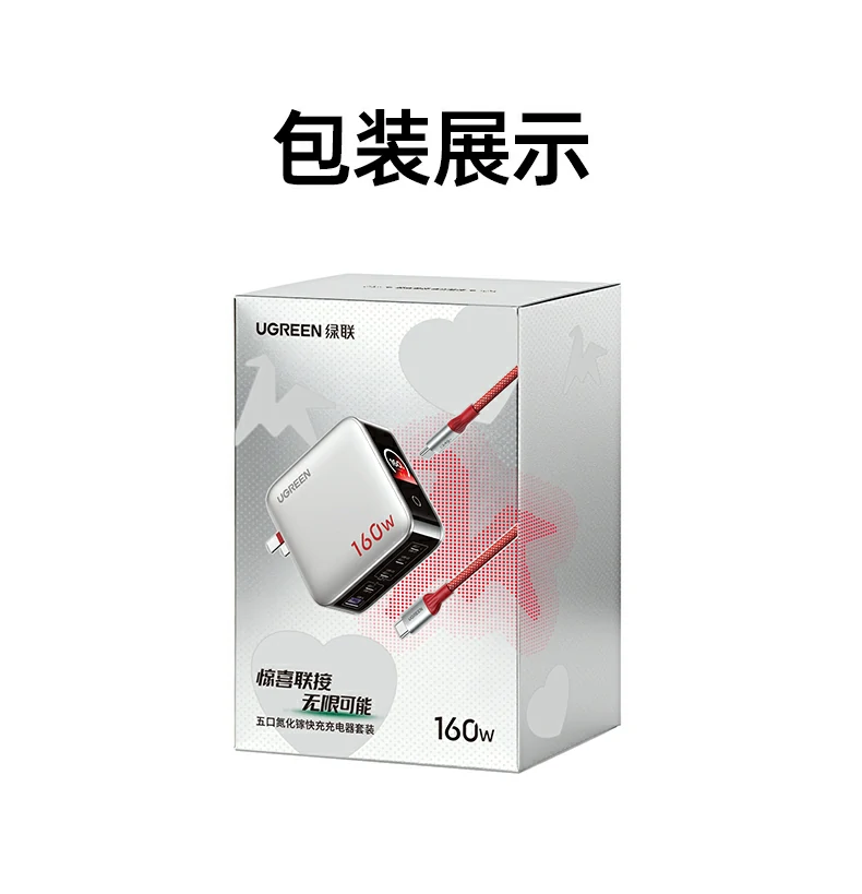 意昂2-品质新体验,数码选意昂2