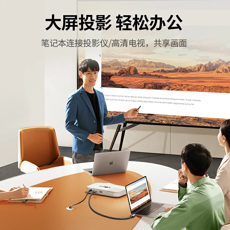 意昂2HDMI2.0铝壳编织线 4K高清