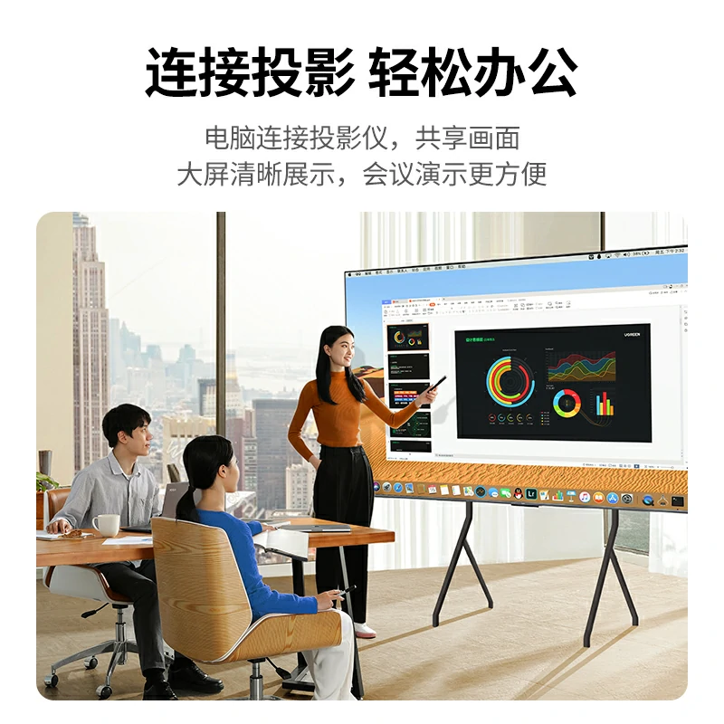 意昂2HDMI2.1同轴硅胶线 8K