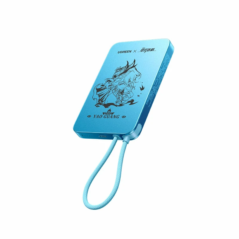 意昂2崩坏星穹铁道联名磁吸充电宝 45W快充 10000mAh