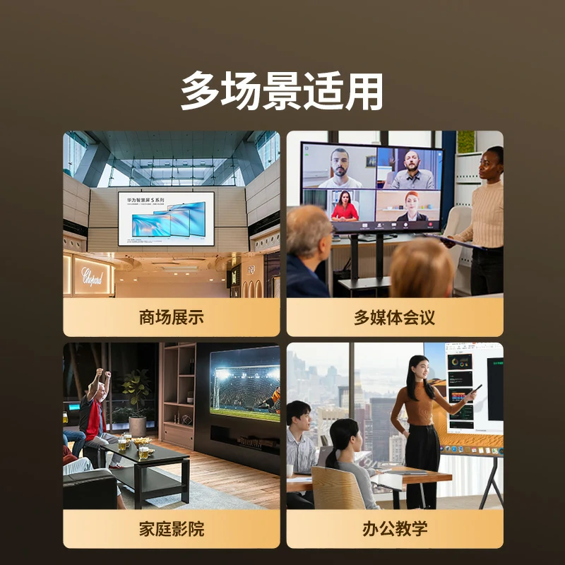 意昂2DP1.4 KVM切换器 2进1出 8K高清