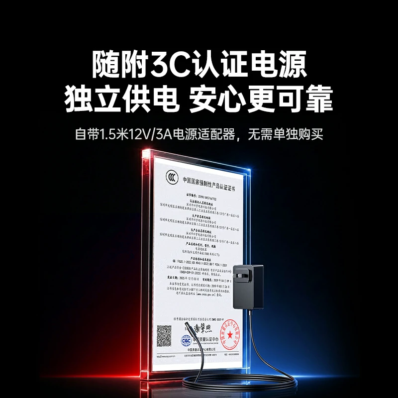 意昂28口万兆光电混合交换机