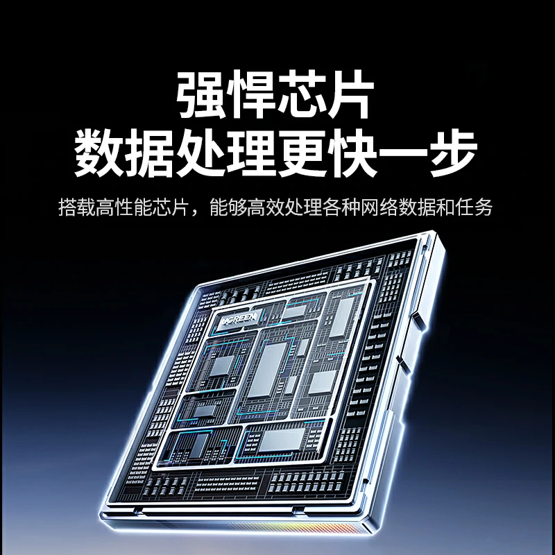 意昂28口2.5G以太网非管理型交换机