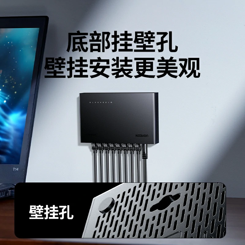 意昂28口2.5G以太网非管理型交换机