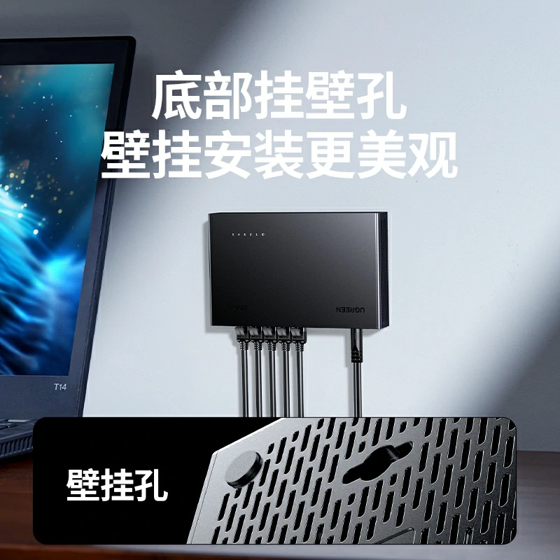 意昂25口全2.5G以太网交换机