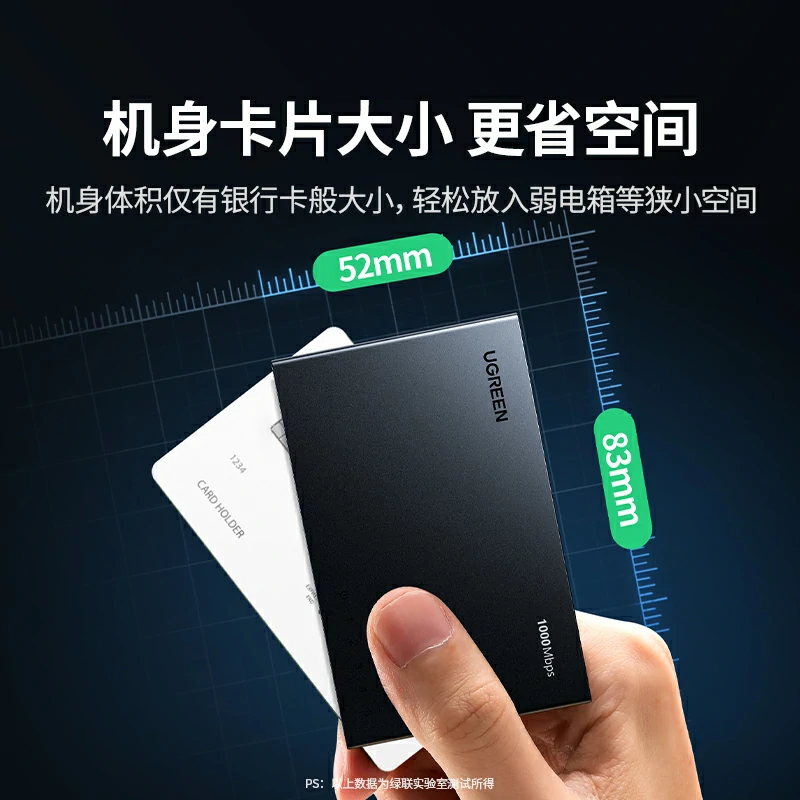 意昂25口全千兆以太网交换机