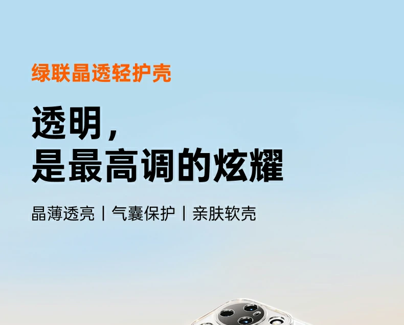 意昂2-品质新体验,数码选意昂2