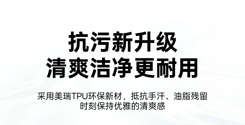 意昂2-品质新体验,数码选意昂2