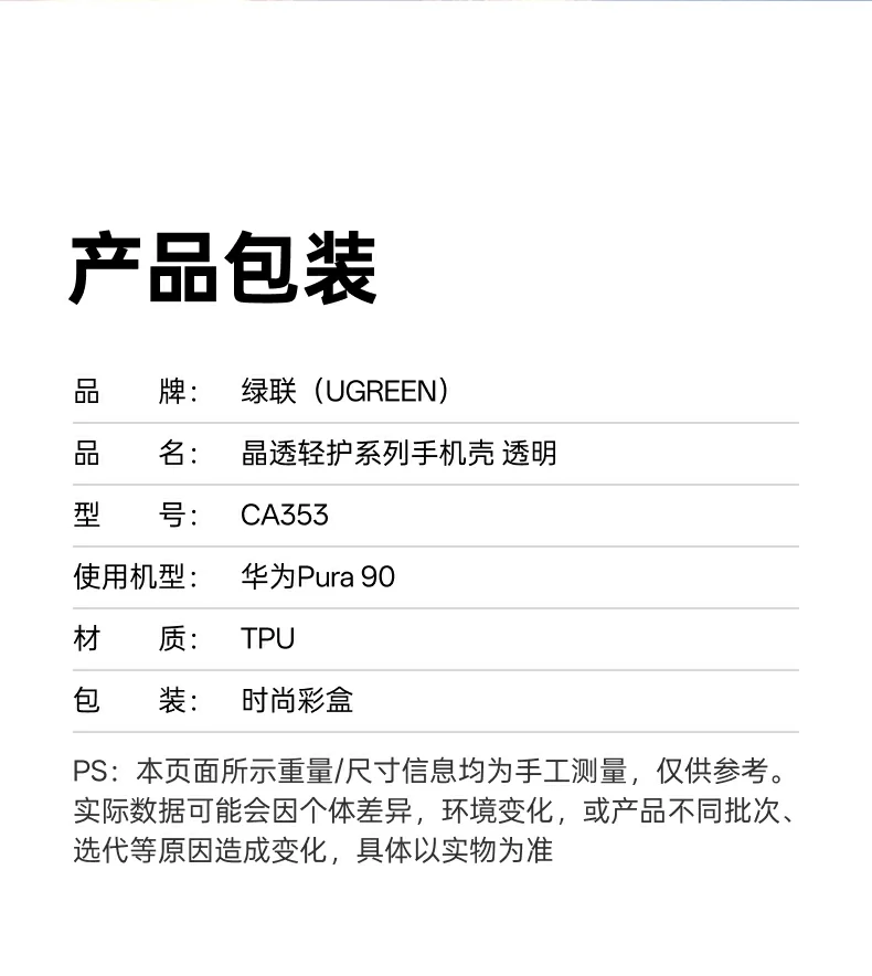 意昂2-品质新体验,数码选意昂2