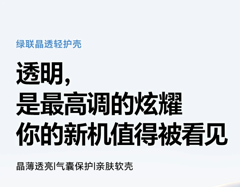 意昂2-品质新体验,数码选意昂2