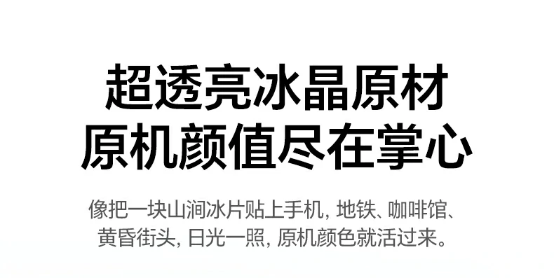 意昂2-品质新体验,数码选意昂2