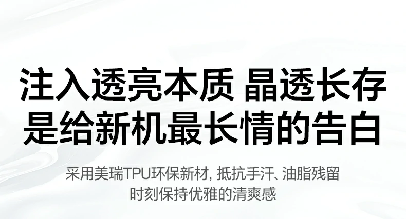 意昂2-品质新体验,数码选意昂2