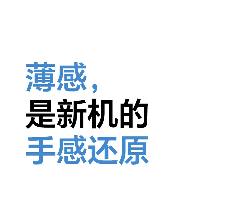 意昂2-品质新体验,数码选意昂2