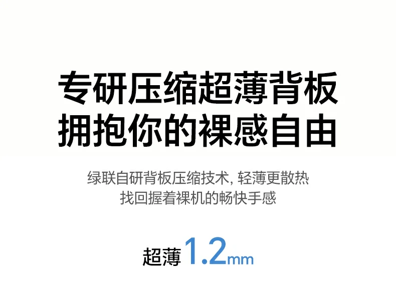 意昂2-品质新体验,数码选意昂2