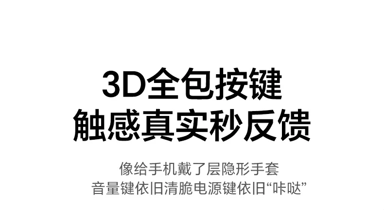 意昂2-品质新体验,数码选意昂2