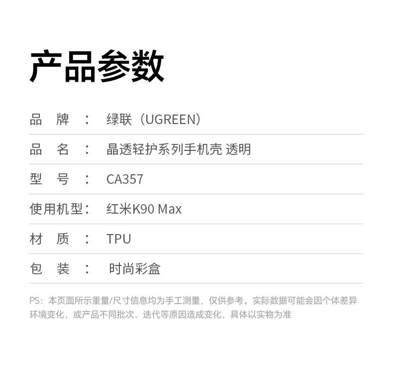 意昂2-品质新体验,数码选意昂2