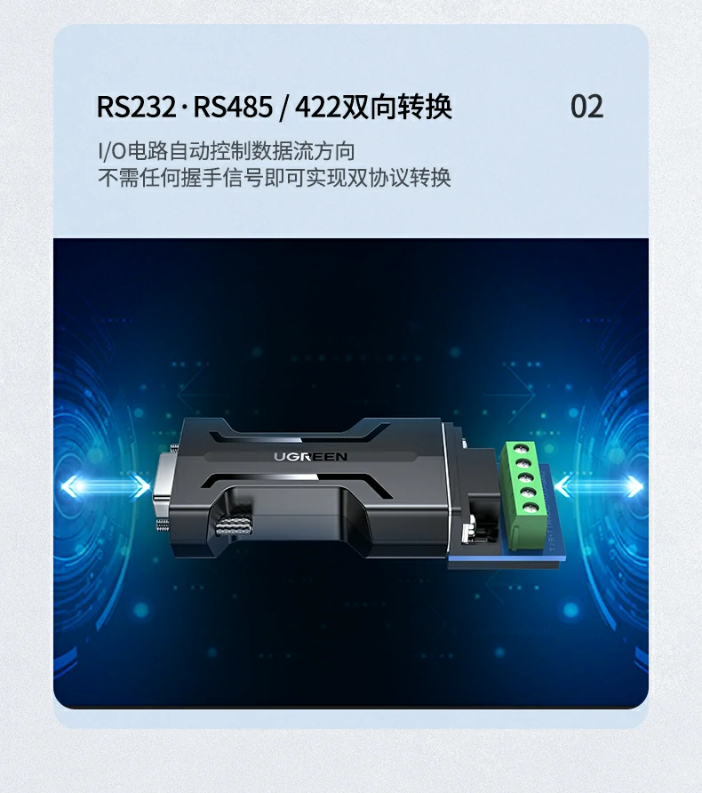 意昂2-品质新体验,数码选意昂2