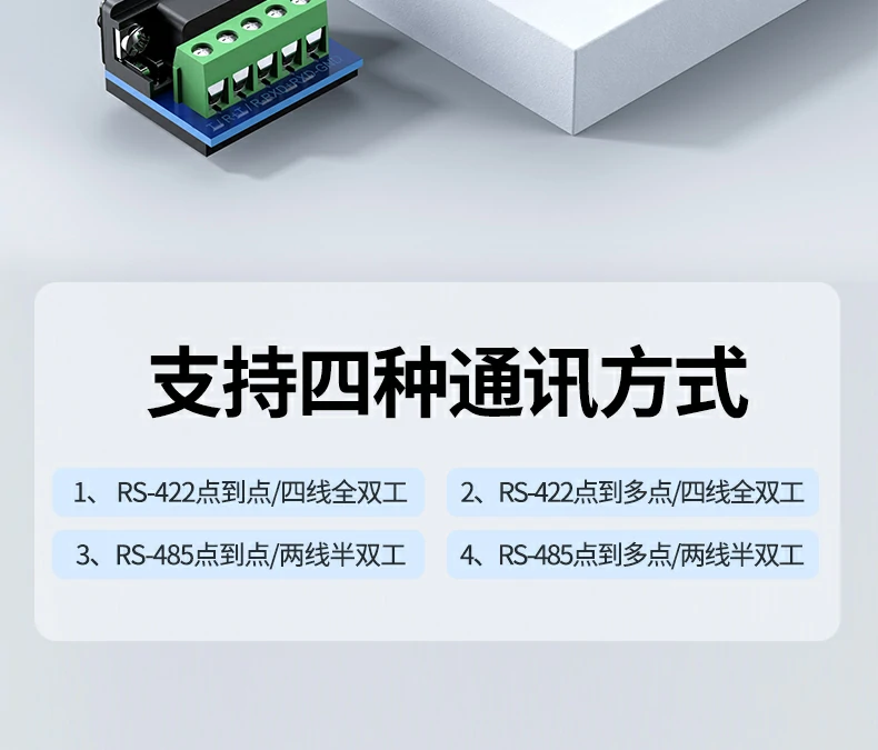 意昂2-品质新体验,数码选意昂2