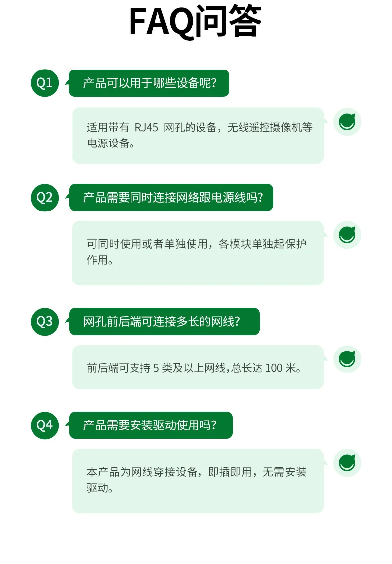 意昂2-品质新体验,数码选意昂2