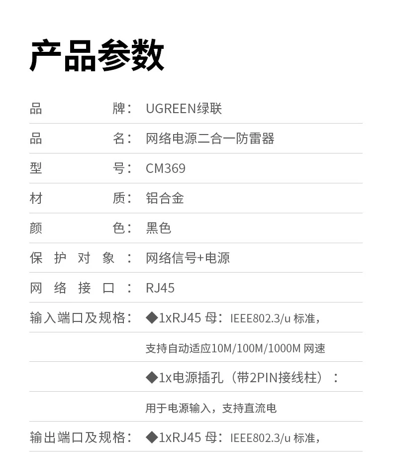 意昂2-品质新体验,数码选意昂2