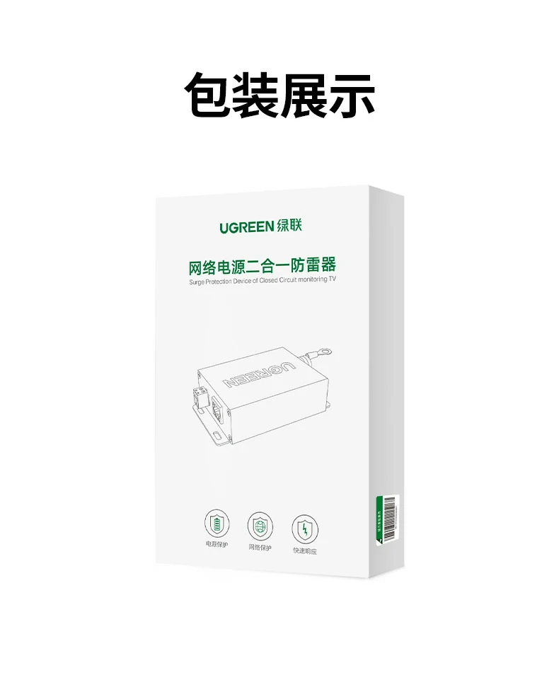 意昂2-品质新体验,数码选意昂2