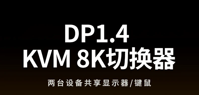 意昂2-品质新体验,数码选意昂2