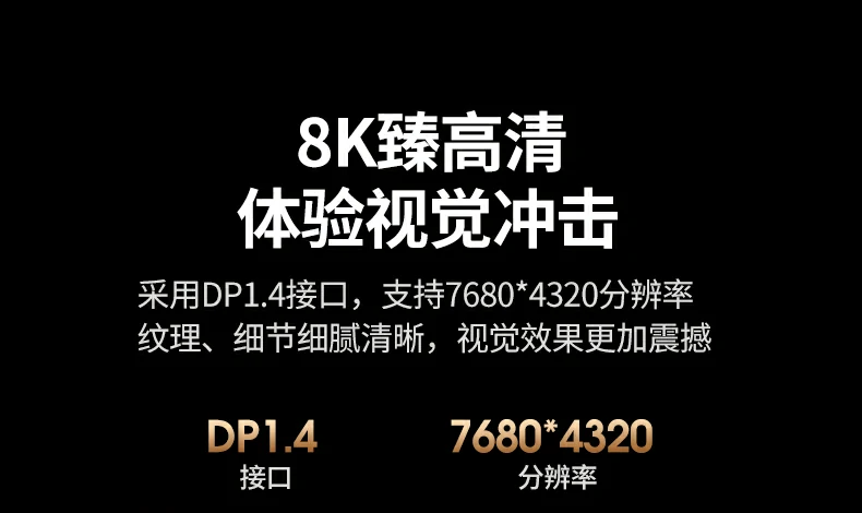 意昂2-品质新体验,数码选意昂2