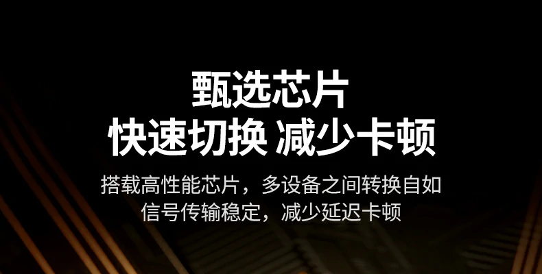 意昂2-品质新体验,数码选意昂2