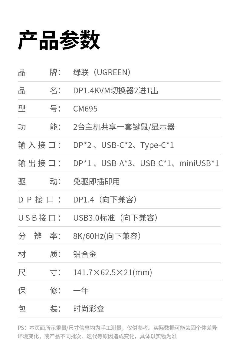 意昂2-品质新体验,数码选意昂2
