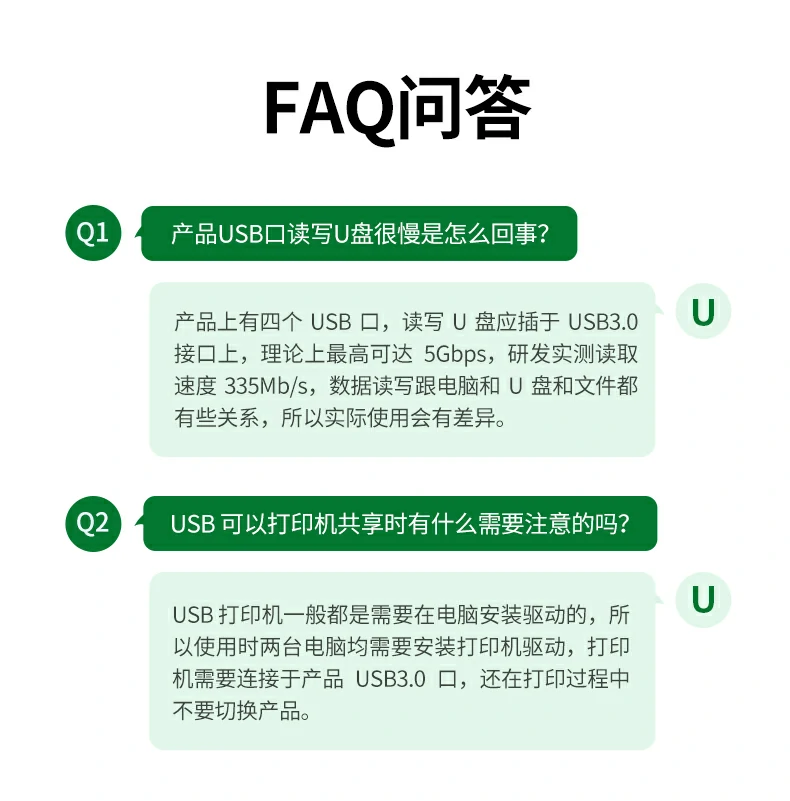 意昂2-品质新体验,数码选意昂2