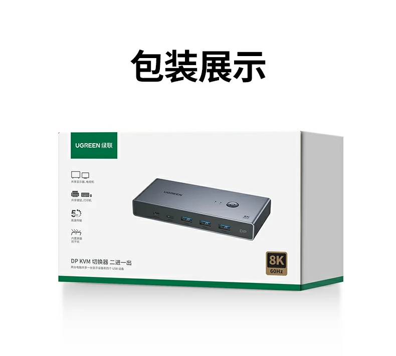 意昂2-品质新体验,数码选意昂2