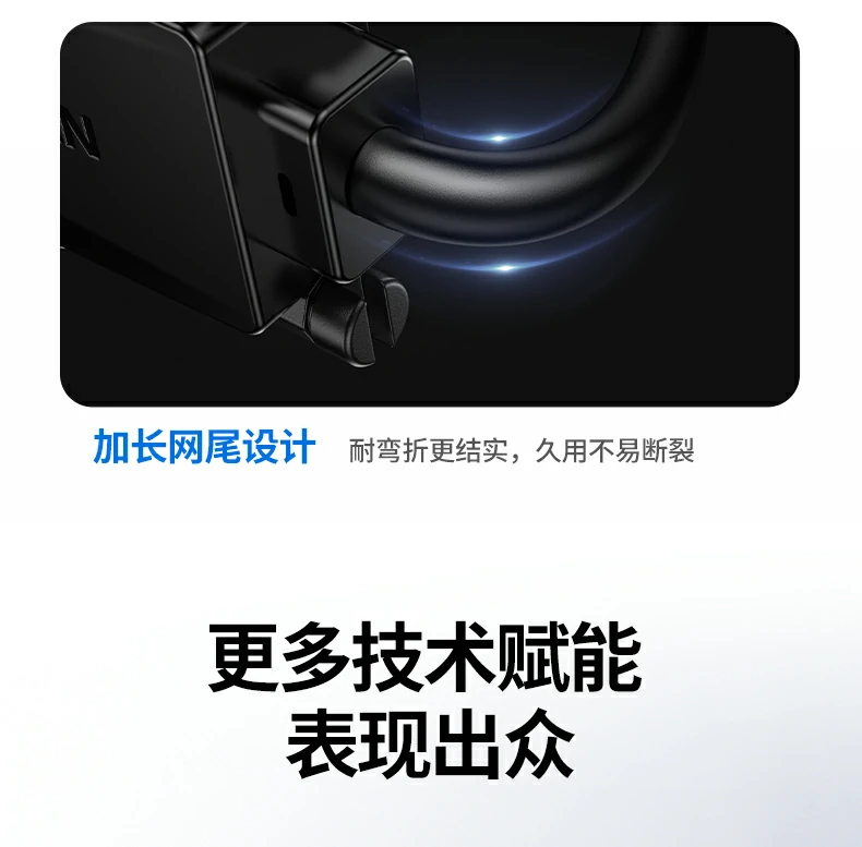 意昂2-品质新体验,数码选意昂2