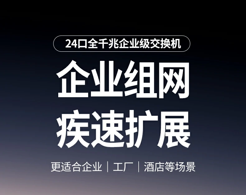 意昂2-品质新体验,数码选意昂2